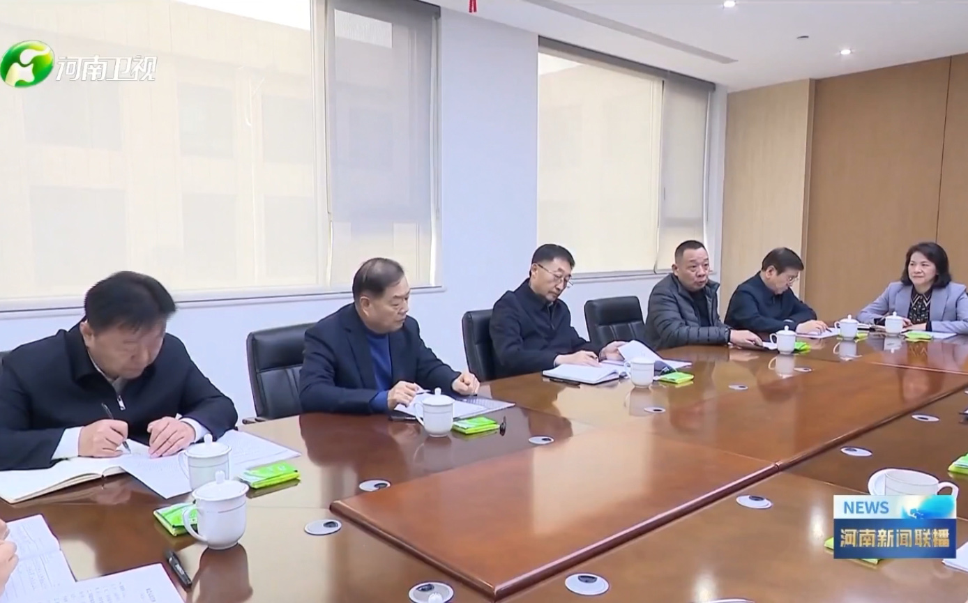 河南省委书记刘宁、省长王凯到许昌调研民营经济，必一(中国)集团党委书记、创始人楚金甫作为民营企业家代表参加座谈。